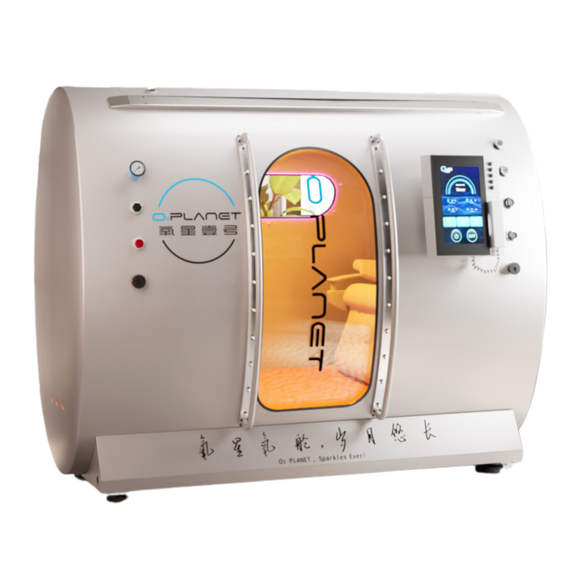 Macy-Pan HE5000 Fort Two-Person Hard-Shell Hyperbaric Chamber – chamber with amber window