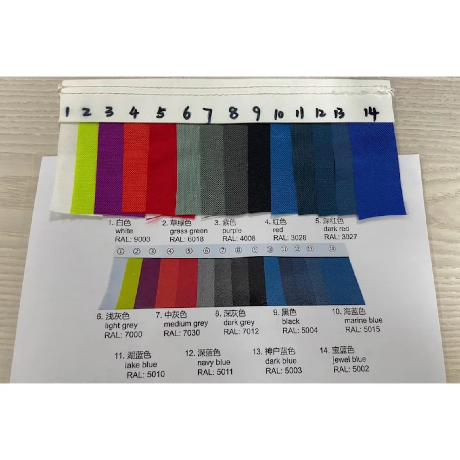 Macy-Pan ST801 Soft Lying Hyperbaric Chamber – fabric color swatches